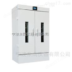 光照培养箱